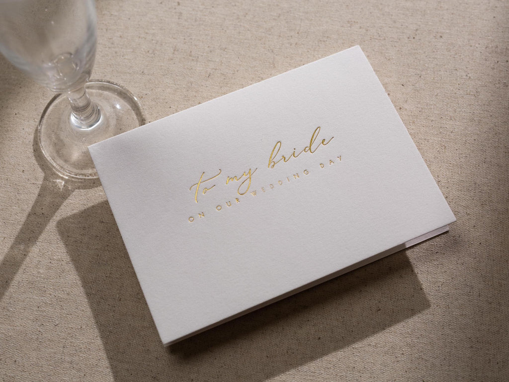 Gold Embossed Folded Card w/ Envelope (Bride) - To My Bride On Our Wedding Day Card From Groom Letter Stationery Modern Simple Minimalist